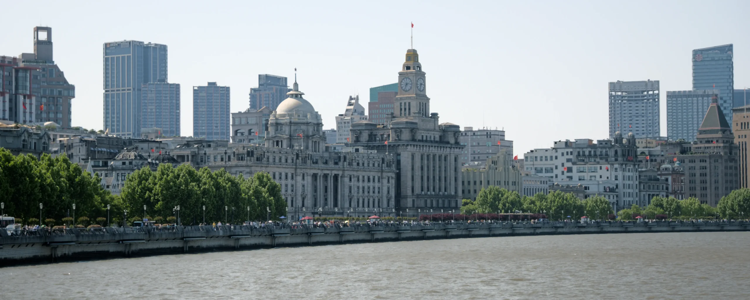 THE BUND